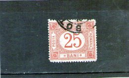 1895/1897 - Colis Postaux / Paketmarken Mi No 1 Et Yv No 1  Brun-rouge - Colis Postaux