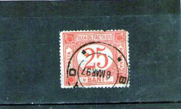 1895/1897 - Colis Postaux / Paketmarken Mi No 1 Et Yv No 2  Rouge - Colis Postaux