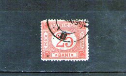 1895/1897 - Colis Postaux / Paketmarken Mi No 1 Et Yv No 2  Rouge - Paquetes Postales