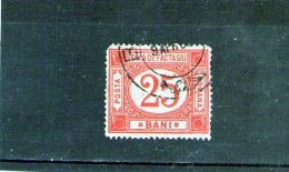 1895/1897 - Colis Postaux / Paketmarken Mi No 1 Et Yv No 2  Rouge - Postpaketten