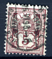 1882 - SVIZZERA - SCHEWEIZ - HELVETIA  - Mi. Nr. 46 Used (P02112013) - Used Stamps