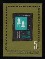 POLAND 1962 POLISH PHILATELIC FEDERATION FUNDRAISING S/S BUILDING CLUB HOUSE WARSAW NHM SPACE VOSTOK III IV SATELLITES - Andere & Zonder Classificatie