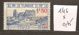 Tunisie 146 * Côte 0.75 € - Neufs