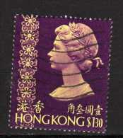 Hong Kong Y&T  N°  275   * Oblitéré - Oblitérés