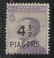 LEVANTE COSTANTINOPOLI 1922 4,50 -1/2 MEZZO PIASTRA SU 50 CENT. MH - Europese En Aziatische Kantoren