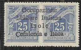 OCCUPAZIONE ITALIANA ITACA ITHACA 1941 SEGNATASSE TAXES TASSE 25 + 25 LEPTA MNH SIGNED FIRMATO - Cefalonia & Itaca