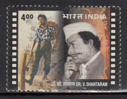 India Used 2001,  Dr. V Shantaram, Film Maker & Director, Cinema, - Oblitérés