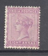 INDIA, 1882 8As Dull Mauve  (SG98) Very Fine MM, Cat £40 - 1882-1901 Keizerrijk