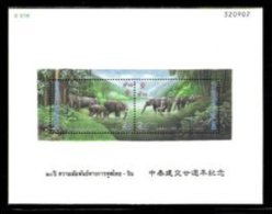 Thailand 1995 Elephant Stamps S/s Mammal River Fauna Joint With China Forest - Agua