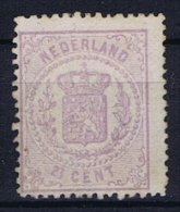 Netherlands: 1869 NVPH Nr 18 Not Used (*) SG No Gum - Unused Stamps