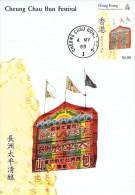 HONG-KONG CARTE MAXIMUM NUM. YVERT 554  FESTIVAL CHEUNG CHAU BUN - Maximumkarten