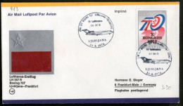 Yugoslavia 1974 Ljubljana - Frankfurt Germany Lufthansa Star Aeroplane First Flight Cover # 16336 - Autres & Non Classés