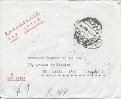 Le Caire 1967??? Lettre Recommandée Pour Paris. Timbres Au Verso - Briefe U. Dokumente