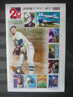 Japan 2000 2894/03 (Mi.Nr.) **  MNH #klb Sport Planes - Nuevos