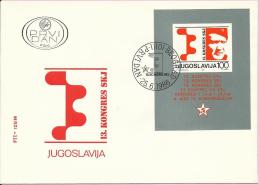 13th Congress Of SKJ, Beograd, 25.6.1986., Yugoslavia , FDC PTT-12b/86 - FDC