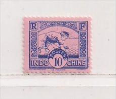 INDOCHINE  ( FRINDO - 32 )  1941   N° YVERT ET TELLIER  N°  216  N** - Unused Stamps