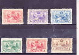 ESPAGNE- EXPO DE MADRID- N° 236 A 241 NEUF X - COTE  55 € - Unused Stamps