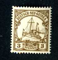 373e  New Guinea 1900  Mi.# 7 Mint* Offers Welcome! - Nouvelle-Guinée