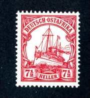 618e  East Africa 1906  Mi.32 Mnh** Offers Welcome! - Deutsch-Ostafrika