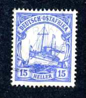 765e  DOA 1905  Mi.# 25 Used ~Offers Welcome! - Deutsch-Ostafrika