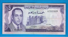 MARRUECOS - MOROCCO -  5 Dirham 1970 SC  P-56 - Marokko