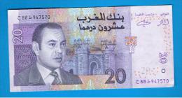 MARRUECOS - MOROCCO -  20 Dirham  2005 SC  P-68 - Marokko