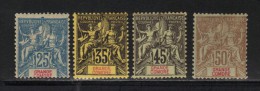 GRANDE COMORE N° 16 à 19 * - Unused Stamps