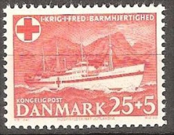 DENMARK  # 25+5 ØRE** FROM YEAR 1951 - Ungebraucht