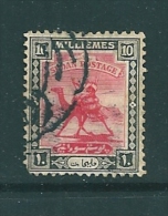 Sudan 1921-22 Sc 34 Used - Sudan (...-1951)