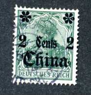 1580e  China 1911  Mi.# 39 Used Offers Welcome! - China (oficinas)