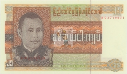 BIRMANIE - BIR-25KYAT-1972 / P 59  - NEUF / UNC - Myanmar