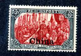 1817e  China 1901  Mi.#27 II Mint* Offers Welcome! - Deutsche Post In China