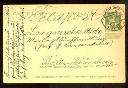 FELDPOSTKARTE Van Nr. 110 Verstuurd Naar Berlijn - Schöbeberg Op 16/8/1915 ! Met KOMPANIESTEMPEL ! - Other & Unclassified