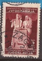 1945 JUGOSLAVIJA  Acclaim PEOPLE'S REPUBLIC USED - Gebruikt