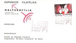 SPAIN. POSTMARK WEIGHTLIFTING WORLD CUP. BARCELONA 1991 - Macchine Per Obliterare (EMA)