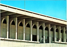 Dhahran - Petroleum And Minerals College - Saoedi-Arabië