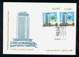 EGYPT / 1993 / DIPLOMACY DAY / MINISTRY OF FOREIGN AFFAIRS / GLOBE / THE NILE / FDC - Covers & Documents