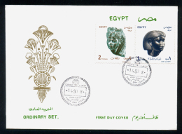 EGYPT / 1993 / QUEEN TIYE / EGYPTOLOGY / ARCHEOLOGY / EGYPT ANTIQUITY / FDC - Cartas & Documentos