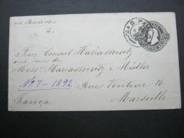 1892, Ganzsache Nach Frankreich - Lettres & Documents