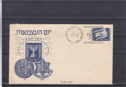 Drapeaux  - Israël - Aérogramme  De 1949 - Valeur 12 Euros En 2003 !! - Lettres & Documents