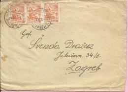Letter - Jastrebarsko-Zagreb, 24.3.1952., Yugoslavia (FNR Jugoslavia) - Briefe U. Dokumente