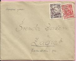 Letter - Ludbreg-Zagreb, 1951., Yugoslavia (FNR Jugoslaviaj) - Briefe U. Dokumente