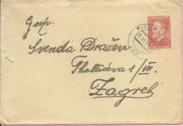 Letter - Pisarovina, 25.6.1951., Yugoslavia (FNR Jugoslaviaj) - Lettres & Documents