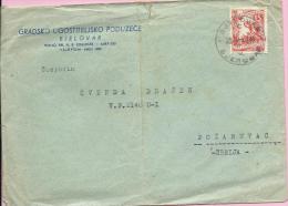 Letter - City Catering Company Bjelovar, 23.4.1953., Yugoslavia (FNR Jugoslaviaj) - Lettres & Documents