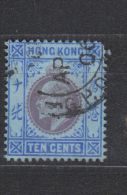 Yvert 83 Oblitéré - Used Stamps