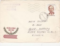 BOLONI GYORGY, WRITER,  SPECIAL COVER, 1959, HUNGARY - Briefe U. Dokumente