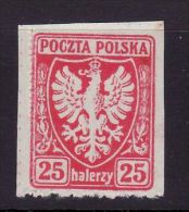 POLAND 1921 MICHEL NO: 61  Mint Without Gum - PRIVATE PERFORATION - Neufs