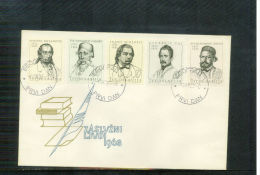 Yugoslawien / Yugoslavia / Yougoslavie 1963 Famous Persons FDC - Lettres & Documents