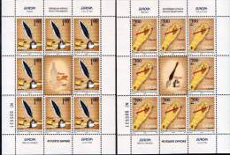 Bosnia Serbia 2008 Europa CEPT Letter Pen And Ink Pencil, Mini Sheet MNH - 2008