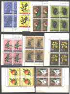 YUGOSLAVIA - JUGOSLAVIA - FLORA - FLOWERS  In  4x  - Used - 1955 - Used Stamps